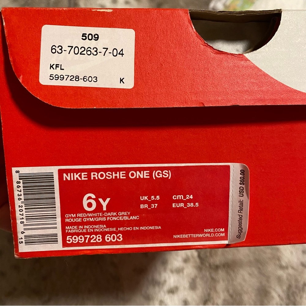 Nike Rosh One GS Size 6Y - Picture 3 of 5